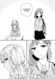 Cover 30535