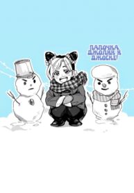 Cover 30559