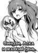 Cover 30569