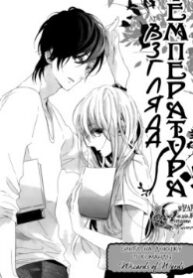 Cover 30588