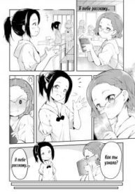 Cover 30593