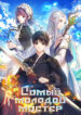 Cover 30605