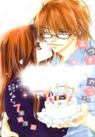 Cover 30627
