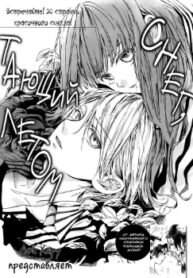 Cover 30631