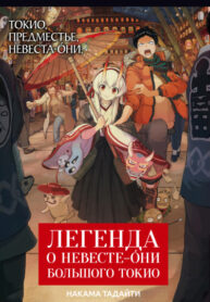 Cover 30647