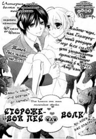 Cover 30673