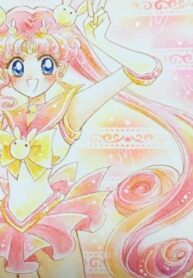 Cover 30677