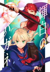 Cover 30682