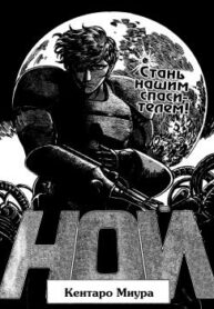 Cover 30693