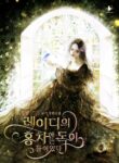 Cover 30695