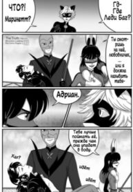 Cover 30718