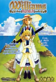 Cover 30726