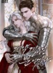 Cover 30777