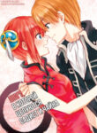 Cover 30792