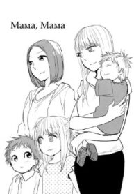 Cover 30795