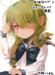 Cover 30796