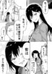 Cover 30804