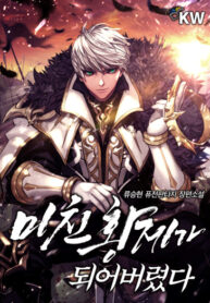 Cover 30808