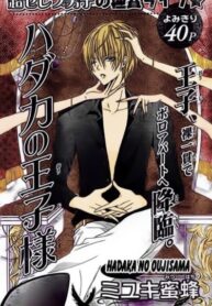 Cover 30813