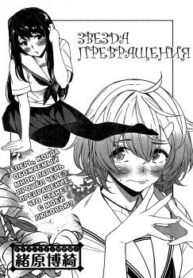 Cover 30814