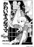 Cover 30819