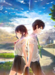 Cover 30859