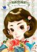 Cover 30877