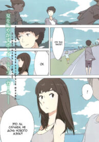 Cover 30891