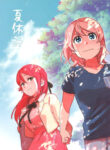 Cover 30904