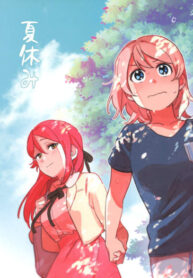 Cover 30904