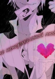 Cover 30925