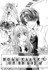 Cover 30929