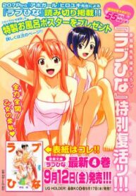 Cover 30948