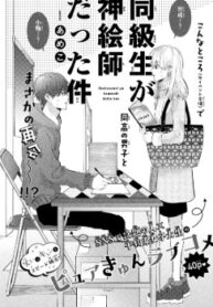 Cover 30953