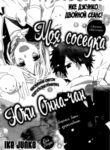 Cover 30962