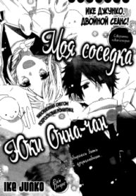 Cover 30962