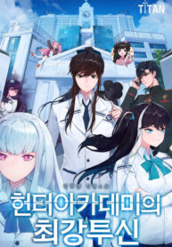Cover 30971