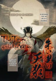 Cover 30982