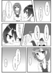Cover 30986