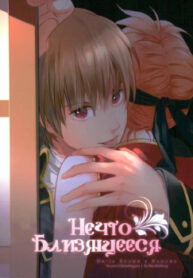 Cover 30994