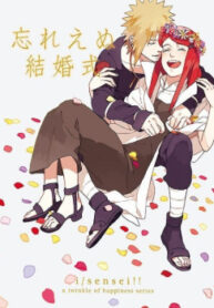 Cover 30998