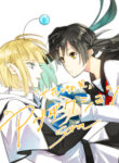 Cover 31041