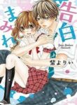 Cover 31090