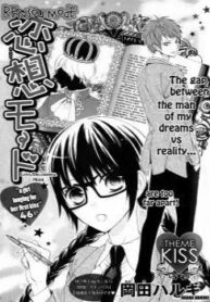 Cover 31094