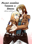 Cover 31110