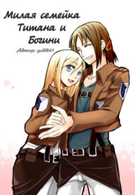 Cover 31110