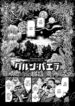 Cover 31131