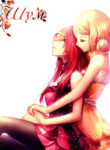 Cover 31135