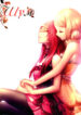 Cover 31135