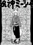 Cover 31139